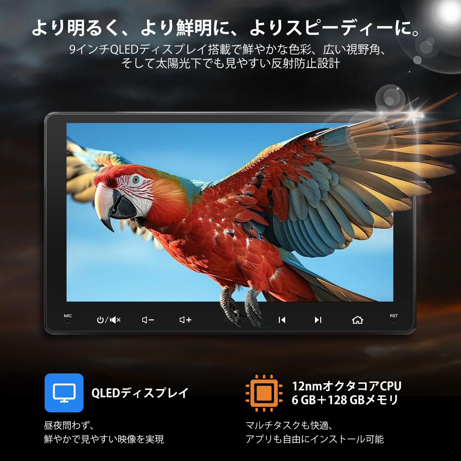 2月17日最終値下げ‼️12.95インチQLEDカーナビ 8GB+128GB Amazon.co.jp: ATOTOOUT 2DIN ディスプレイオーディオ【9インチ QLED